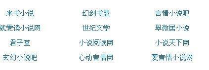 腰部猛往下一沉是怎么回事